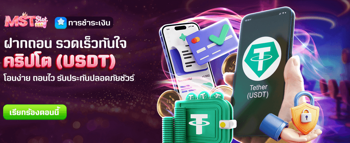 th1xbet.net แจกโบนัสสมาชิกใหม่