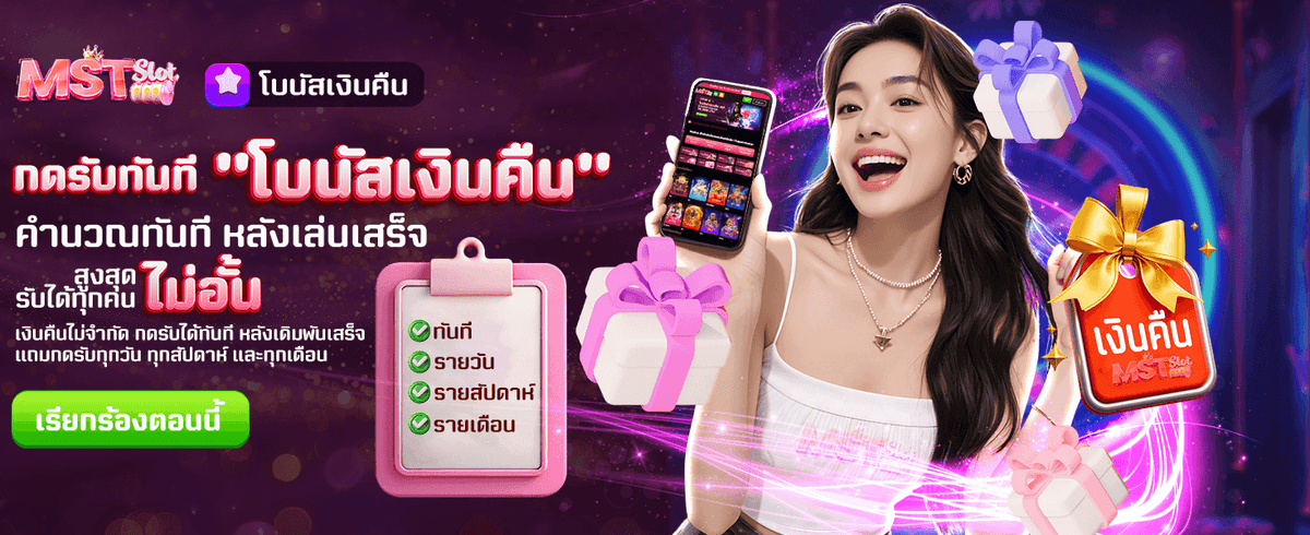 1xbet login เพื่อรับสิทธิพิเศษ